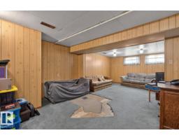7016 86 Av Nw, Edmonton, AB T6B0K2 Photo 13
