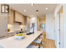 804 3300 Lakeshore Road, Kelowna
