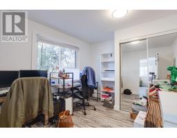 3 - 161 Lebrun Street, Ottawa, ON K1L5C8 Photo 10