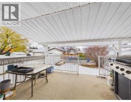 63 Ellis Street, Red Deer, AB T4R2C6 Photo 30