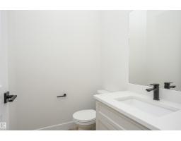 6302 Dansereau Cr, Beaumont, AB T4X3E1 Photo 25