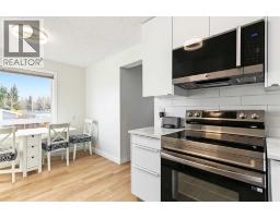 132 Shawmeadows Road Sw, Calgary, AB T2Y1B3 Photo 12