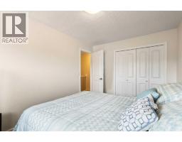 132 Shawmeadows Road Sw, Calgary, AB T2Y1B3 Photo 19