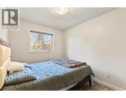 132 Shawmeadows Road Sw, Calgary, AB T2Y1B3 Photo 22