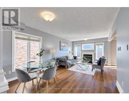 Dining room - 575 Thistlewood Drive, London North, ON N5X4M1 Photo 7