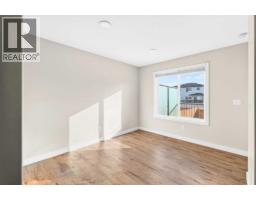4pc Bathroom - 27 Evergreen Way, Red Deer, AB T4P3G5 Photo 9