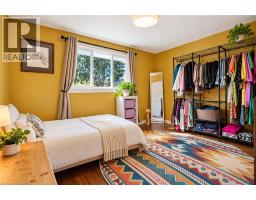 36 Hanover Place, Hamilton, ON L8K5X6 Photo 19