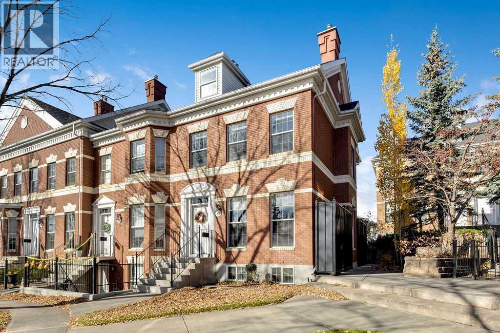 86 Inverness Square SE, McKenzie Towne