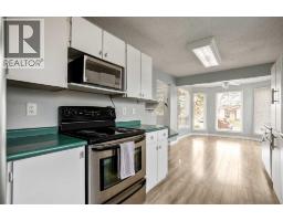 Laundry room - 44 Abingdon Court Ne, Calgary, AB T2A6S5 Photo 14