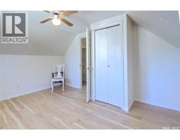 809 Athabasca Street E, Moose Jaw, SK S6H0M6 Photo 16