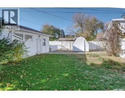 809 Athabasca Street E, Moose Jaw, SK S6H0M6 Photo 23