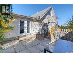 809 Athabasca Street E, Moose Jaw, SK S6H0M6 Photo 26