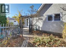 809 Athabasca Street E, Moose Jaw, SK S6H0M6 Photo 27