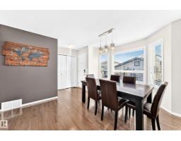 Enclosed porch - 539 Songhurst Wy, Leduc, AB T9E4G8 Photo 6