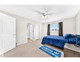 539 Songhurst Wy, Leduc, AB T9E4G8 Photo 17