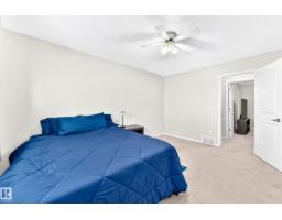 539 Songhurst Wy, Leduc, AB T9E4G8 Photo 19