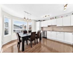 539 Songhurst Wy, Leduc, AB T9E4G8 Photo 8