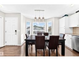 Laundry room - 539 Songhurst Wy, Leduc, AB T9E4G8 Photo 7