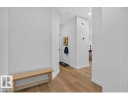 184 Rankin Dr, St  Albert, AB T8N7T7 Photo 13