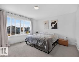 184 Rankin Dr, St  Albert, AB T8N7T7 Photo 15