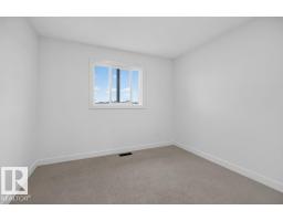 184 Rankin Dr, St  Albert, AB T8N7T7 Photo 19