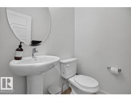 184 Rankin Dr, St  Albert, AB T8N7T7 Photo 22