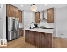 184 Rankin Dr, St  Albert, AB T8N7T7 Photo 9