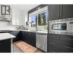 144 Dawson Drive, Chestermere, AB T1X1Z8 Photo 17