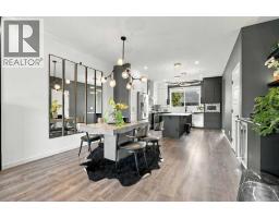 4pc Bathroom - 144 Dawson Drive, Chestermere, AB T1X1Z8 Photo 9