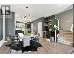 144 Dawson Drive, Chestermere, AB T1X1Z8 Photo 10