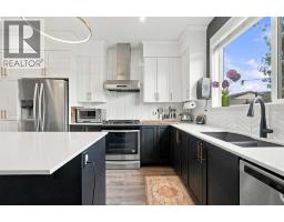 144 Dawson Drive, Chestermere, AB T1X1Z8 Photo 16