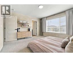 144 Dawson Drive, Chestermere, AB T1X1Z8 Photo 28