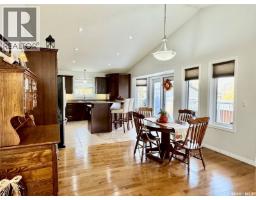 Laundry room - 905 Water Ridge Crescent, Humboldt, SK S0K2A0 Photo 13