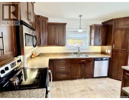 Other - 905 Water Ridge Crescent, Humboldt, SK S0K2A0 Photo 17