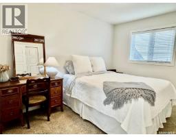 905 Water Ridge Crescent, Humboldt, SK S0K2A0 Photo 20