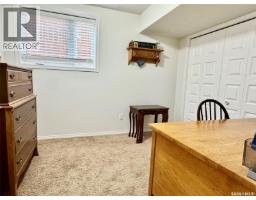 905 Water Ridge Crescent, Humboldt, SK S0K2A0 Photo 33