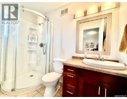 905 Water Ridge Crescent, Humboldt, SK S0K2A0 Photo 26