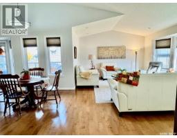 905 Water Ridge Crescent, Humboldt, SK S0K2A0 Photo 19