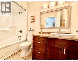 905 Water Ridge Crescent, Humboldt, SK S0K2A0 Photo 21