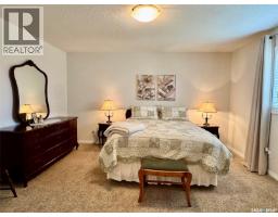 905 Water Ridge Crescent, Humboldt, SK S0K2A0 Photo 23