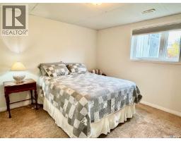 905 Water Ridge Crescent, Humboldt, SK S0K2A0 Photo 29