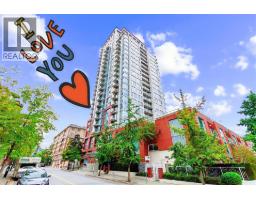 1709 550 Taylor Street, Vancouver, BC V6B1R1 Photo 35
