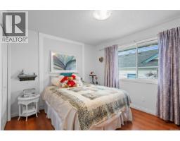1072 Roberton Blvd, Parksville, BC V9P2N9 Photo 32