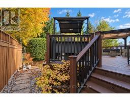 82 Upminster Way, Ottawa, ON K2J5G2 Photo 45