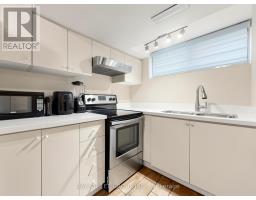 Laundry room - 20 Edmonton Road, Toronto, ON M2J3W6 Photo 7