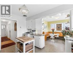 Bonus Room - 56 Hunter Street Nw, Calgary, AB T2K2B7 Photo 10