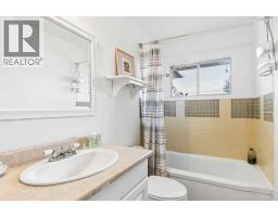 Furnace - 56 Hunter Street Nw, Calgary, AB T2K2B7 Photo 14