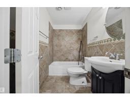 4618 Turner Square Sq Nw, Edmonton, AB T6R3H3 Photo 24