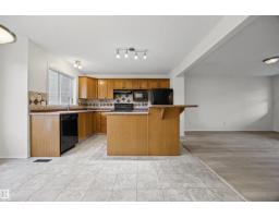 Utility room - 4618 Turner Square Sq Nw, Edmonton, AB T6R3H3 Photo 10