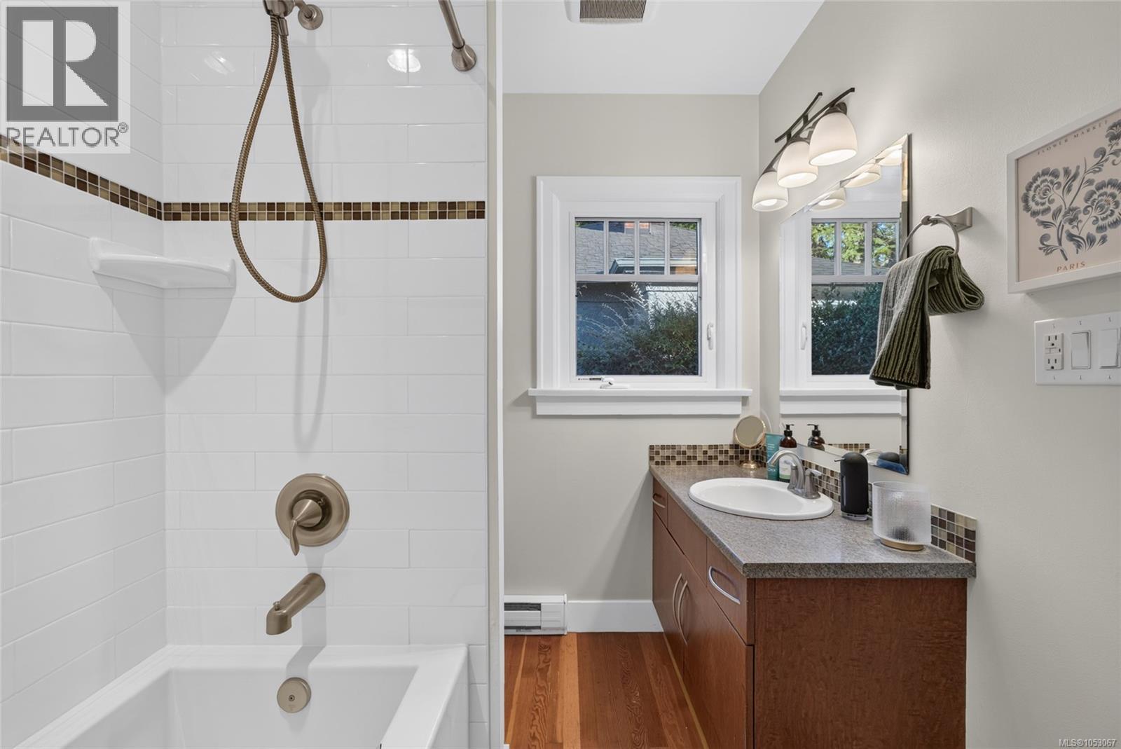  3015 Dean Avenue, Saanich